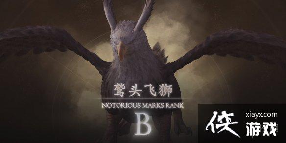 �����ջ���16����ͷ��ʨ�򷨹���