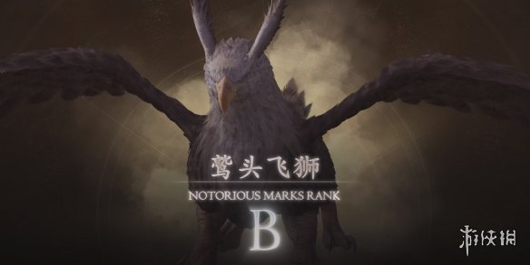 �����ջ���16����ͷ��ʨ�򷨹���