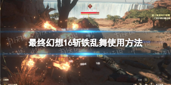 �����ջ���16��ն��������ô�ã� ն������ʹ�÷���