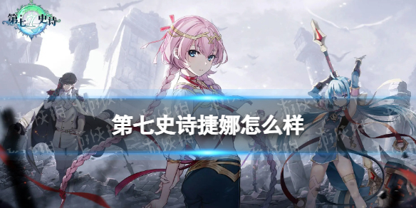 ����ʷʫ������ô��