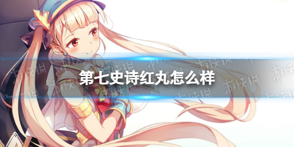 ����ʷʫ������ô��