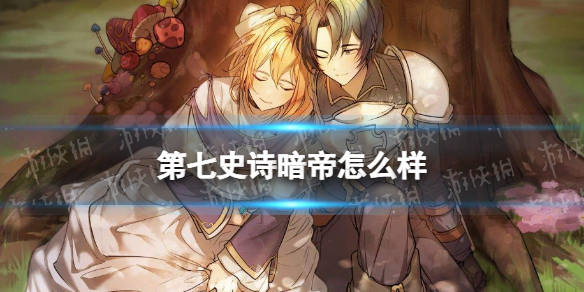 ����ʷʫ������ô��