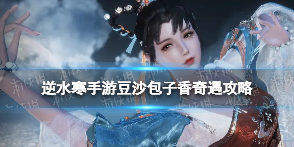 ��ˮ�����ζ�ɳ��������������