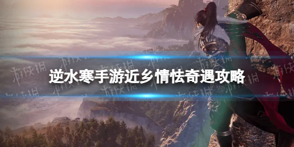 ��ˮ�����ν���������������