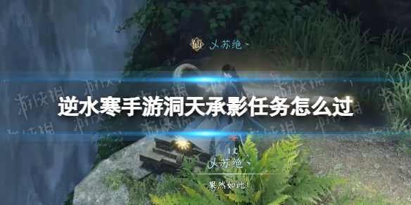 ��ˮ�����ζ����Ӱ������ô��