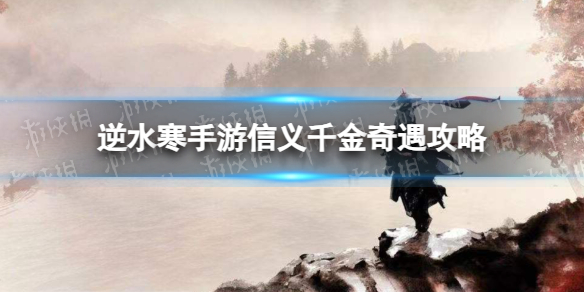 ��ˮ����������ǧ����������