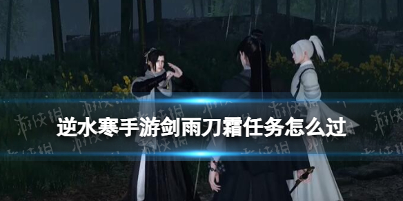 ��ˮ�����ν��굶˪������ô��