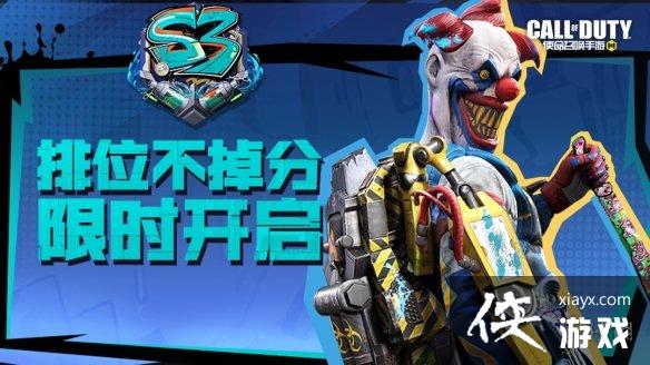 ʹ���ٻ�����6��30�ջ����