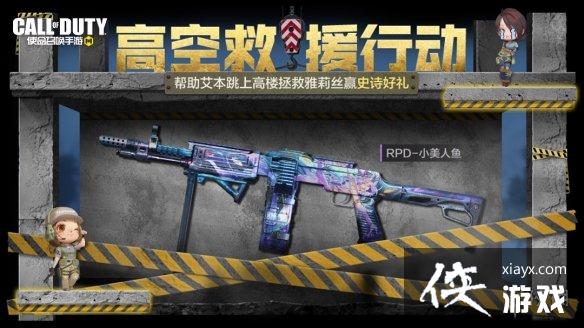 ʹ���ٻ�����6��30�ջ����