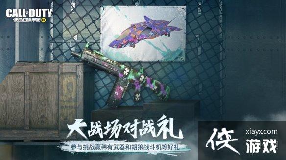 ʹ���ٻ�����6��30�ջ����