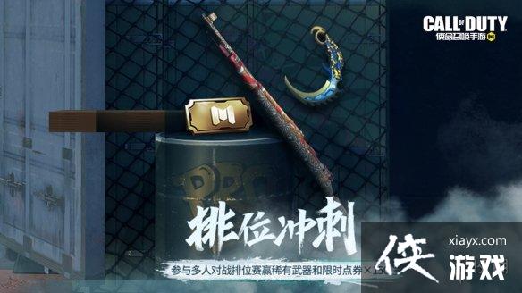 ʹ���ٻ�����6��30�ջ����