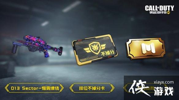 ʹ���ٻ�����6��30�ջ����