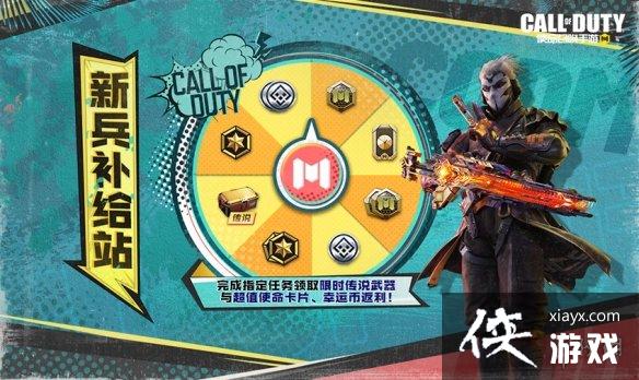 ʹ���ٻ�����6��30�ջ����