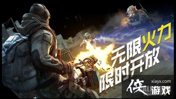 ʹ���ٻ�����6��30�ջ����