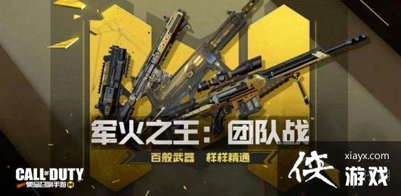 ʹ���ٻ�����6��30�ջ����