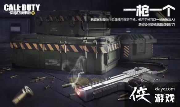 ʹ���ٻ�����6��30�ջ����