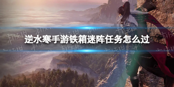 ��ˮ��������������������ô��