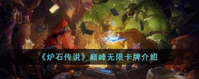 ��¯ʯ��˵���۷����޿��ƽ���