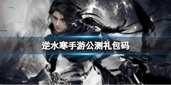 ��ˮ�����ι��������