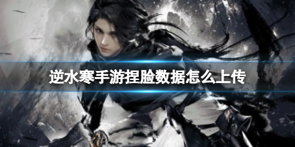 ��ˮ����������������ô�ϴ�