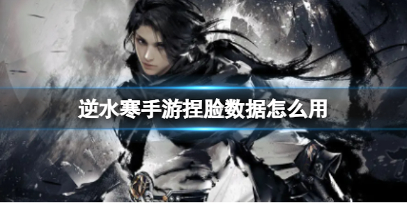 ��ˮ����������������ô��