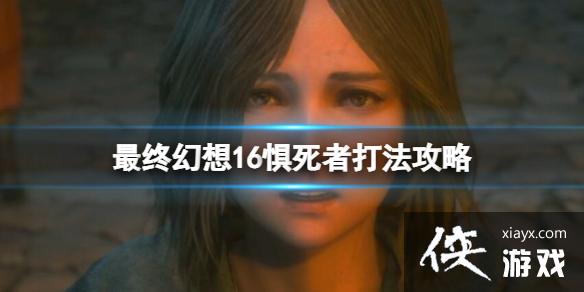 �����ջ���16����������ʽ����Щ�������ߴ򷨹���