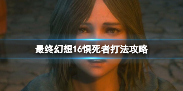 �����ջ���16����������ʽ����Щ�������ߴ򷨹���