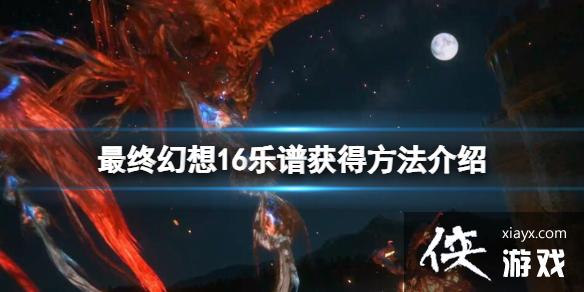 �����ջ���16��������ô��ã����׻�÷�������