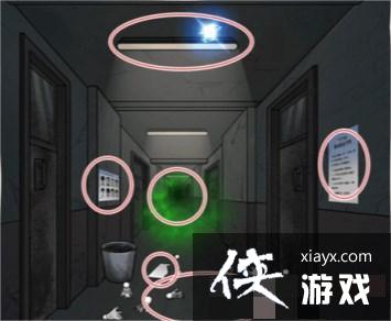 ��������ô�㡷��ʧ�ļ���ͨ�ع���