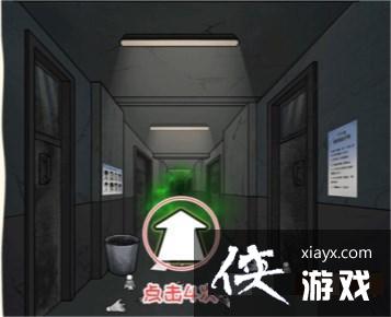 ��������ô�㡷��ʧ�ļ���ͨ�ع���