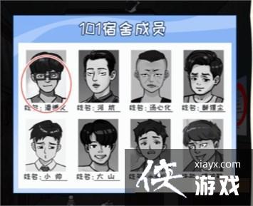 ��������ô�㡷��ʧ�ļ���ͨ�ع���