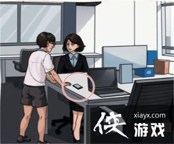 ��������ô�㡷��ʧ�ļ���ͨ�ع���