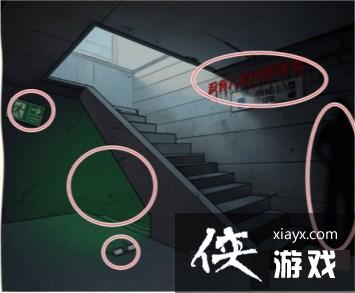 ��������ô�㡷��ʧ�ļ���ͨ�ع���