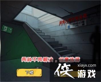 ��������ô�㡷��ʧ�ļ���ͨ�ع���