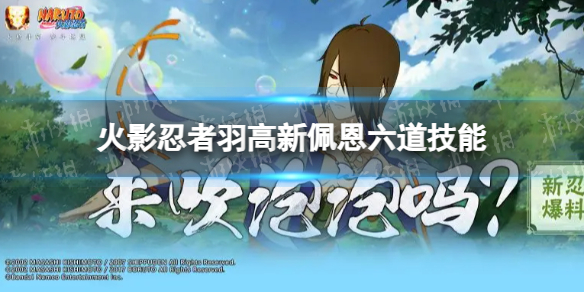 ��Ӱ�����������������������ܽ���