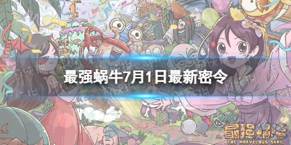 ��ǿ��ţ7��1����������