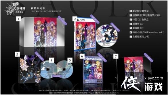 ����������������ᡷ�޶��汾��ʲô���޶������ݽ���