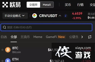 ŷ��okx��ʲô��������ŷ��okx�����ǹ��ҽ�������