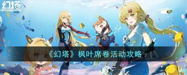 ����������Ҷϯ�������