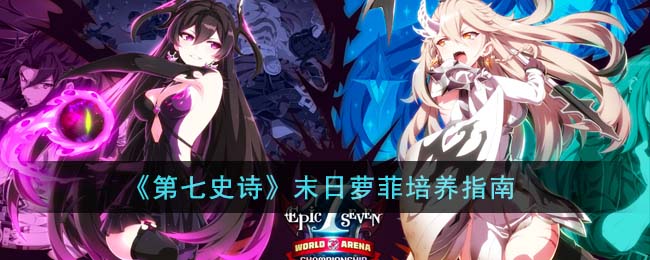 ������ʷʫ��ĩ���ܷ�����ָ��