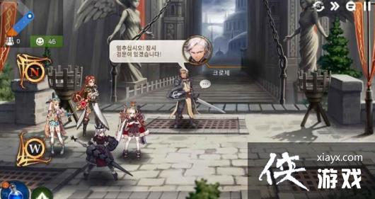 ������ʷʫ������װ�����������乥��