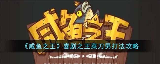 ������֮����ϲ��֮���˵��д򷨹���