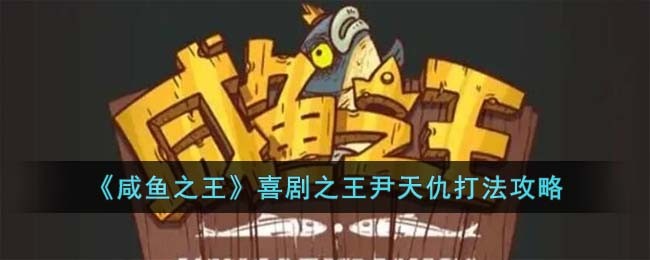 ������֮����ϲ��֮�������򷨹���