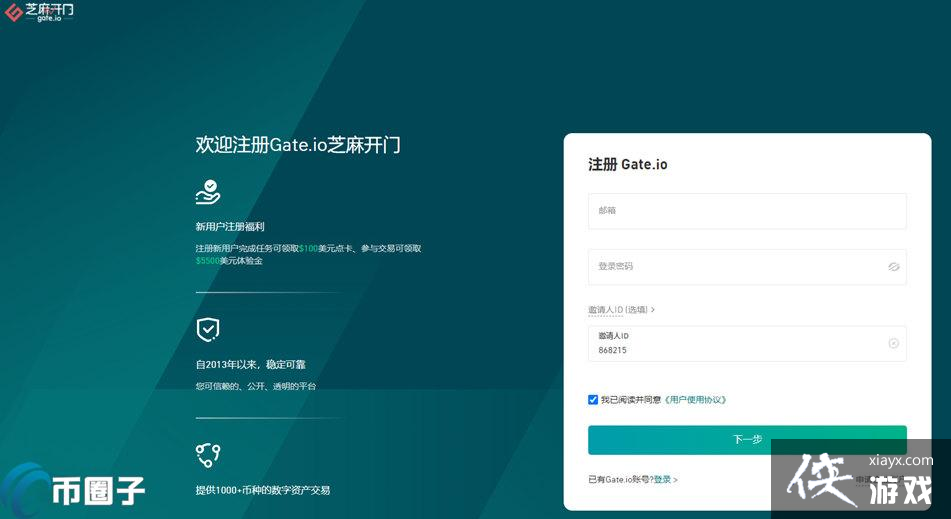 LTC/���ر��������� ���ر������ͽ��׽̳�