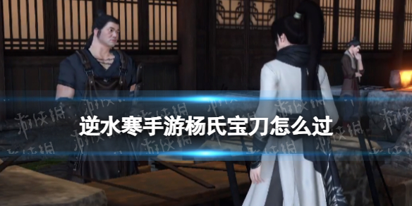 ��ˮ���������ϱ�����ô��