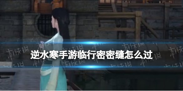 ��ˮ�������������ܷ���ô��