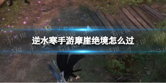 ��ˮ������Ħ�¾�����ô��