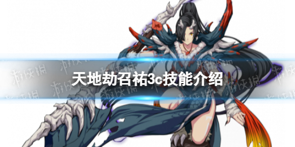 ��ؽ��ٵv3c������ô��