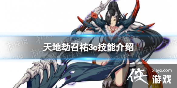 ��ؽ��ٵv3c������ô��