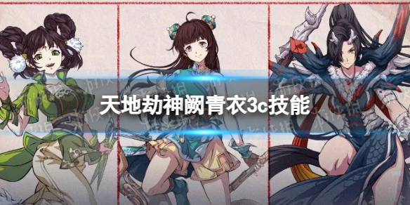 ��ؽ���������3c������ô��